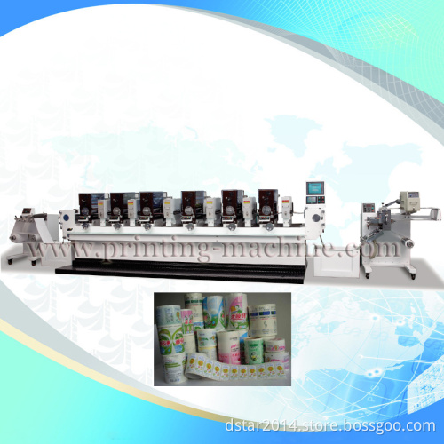 automatic rotary printing machine